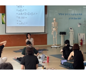 2026년 06월 17일 비니요가테라피