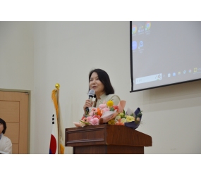 한국요가학회 춘계학술대회 및 요가과 동문회 바자회 행사