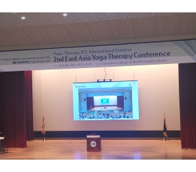 2nd East Asia Yoga Therapy Conference