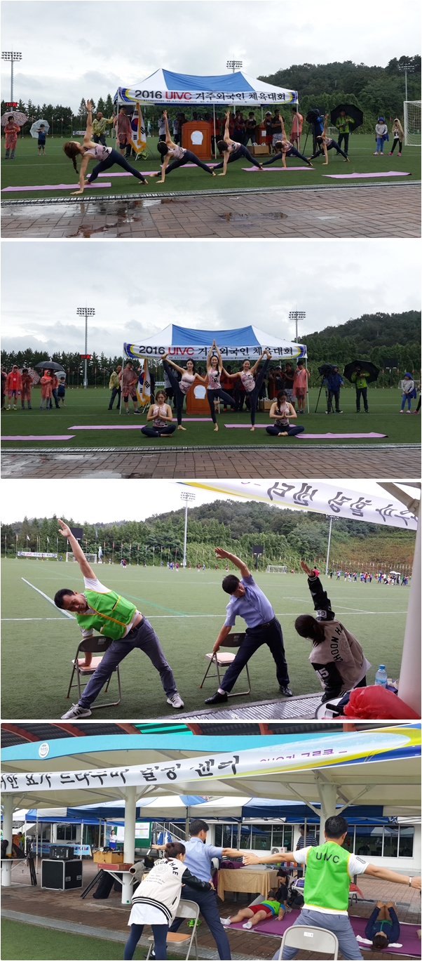 2016. 08. 28  2016 UIVC 거주외국인 체육대회 락슈미팀 공연 및 부스운영의 2
