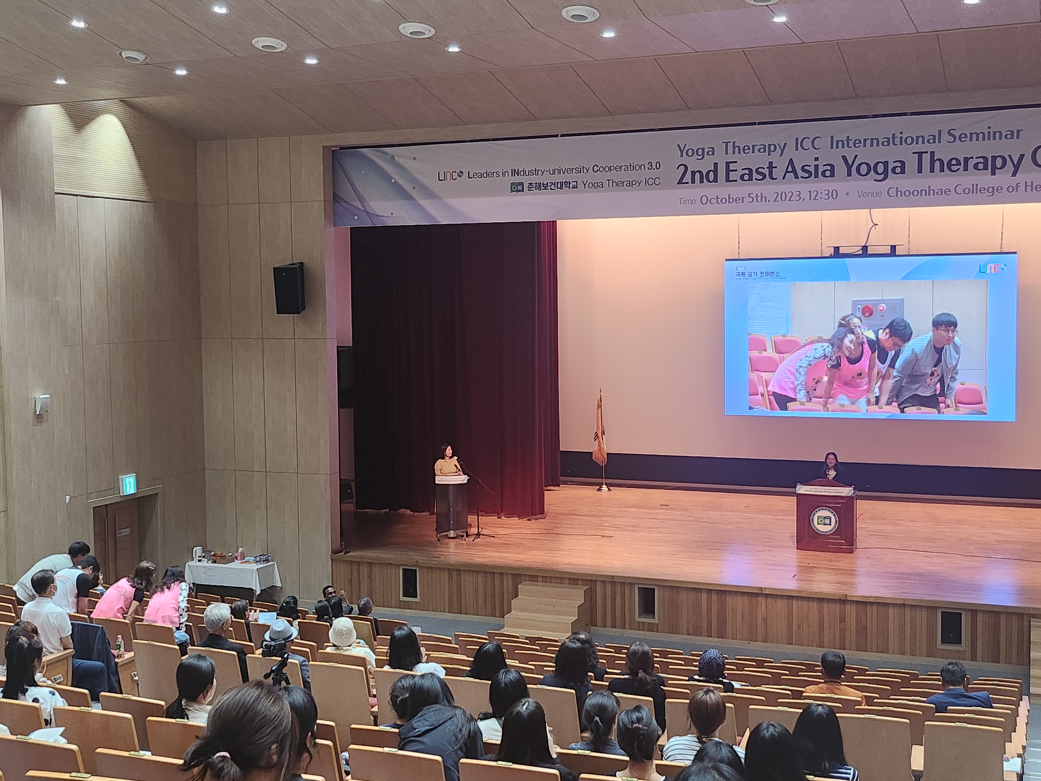 2nd East Asia Yoga Therapy Conference의 6