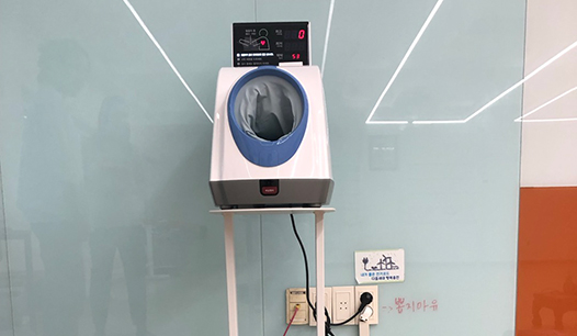 기자재